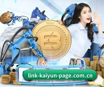 开云网页登陆 APP 界面 | kaiyun