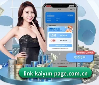 全流程赛事陪伴, 观赛有据可依
