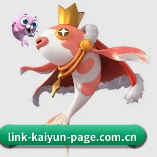 开云网页登陆 APP